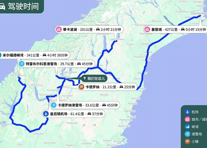 Close To Town With Large Outdoor Living Space Sleeps 9 度假居